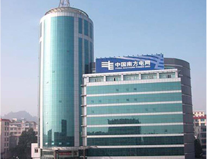 洛隆南方电网