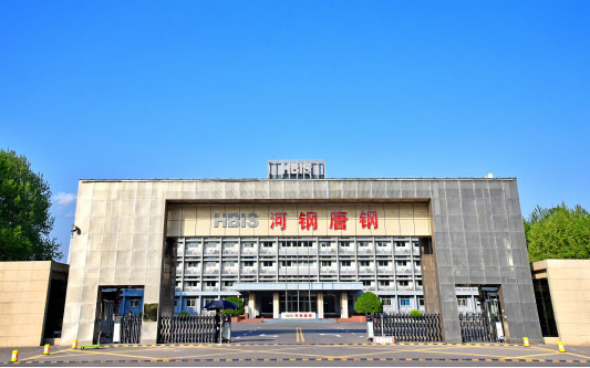 洛隆河北唐山钢铁集团